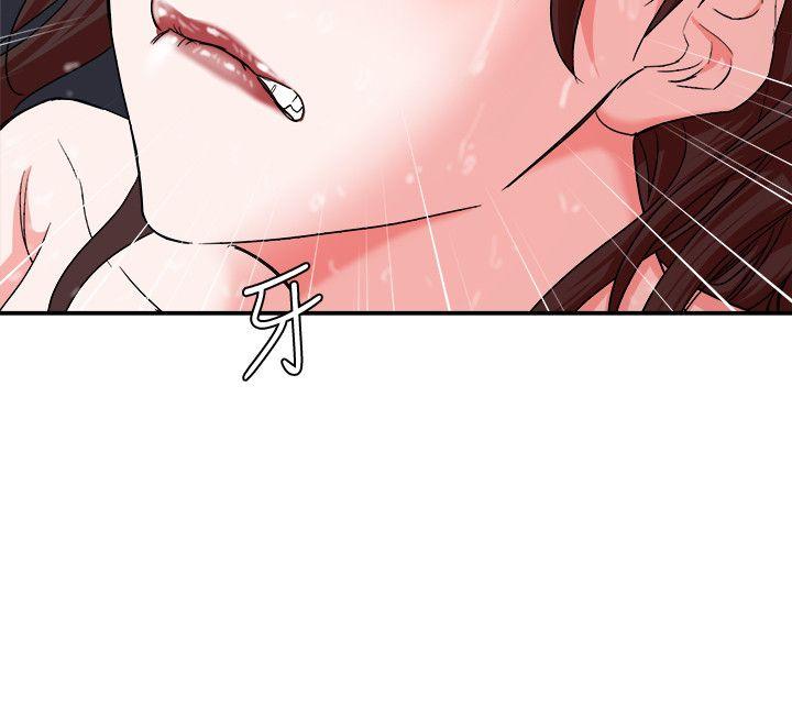 母猪养成计画[h漫]韩漫全集-母猪养成计画-第4話无删减无遮挡章节图片 