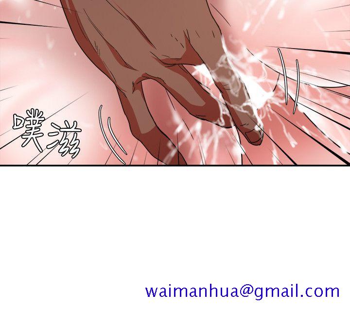 母猪养成计画[h漫]韩漫全集-母猪养成计画-第4話无删减无遮挡章节图片 