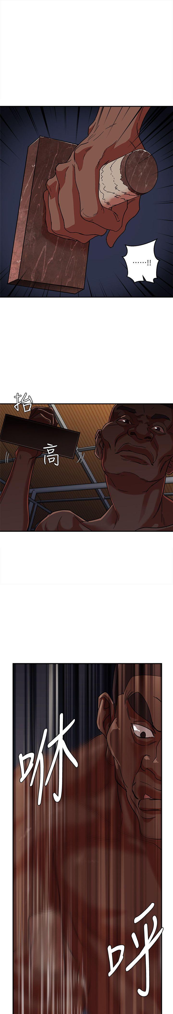 母猪养成计画[h漫]韩漫全集-母猪养成计画-第4話无删减无遮挡章节图片 