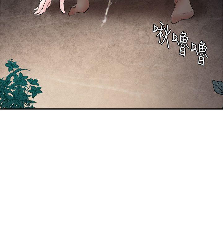 母猪养成计画[h漫]韩漫全集-母猪养成计画-第5話无删减无遮挡章节图片 