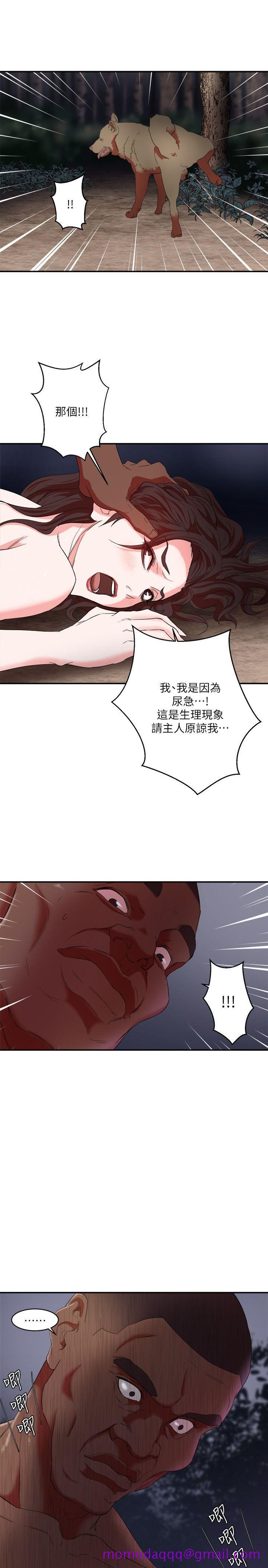 母猪养成计画[h漫]韩漫全集-母猪养成计画-第5話无删减无遮挡章节图片 