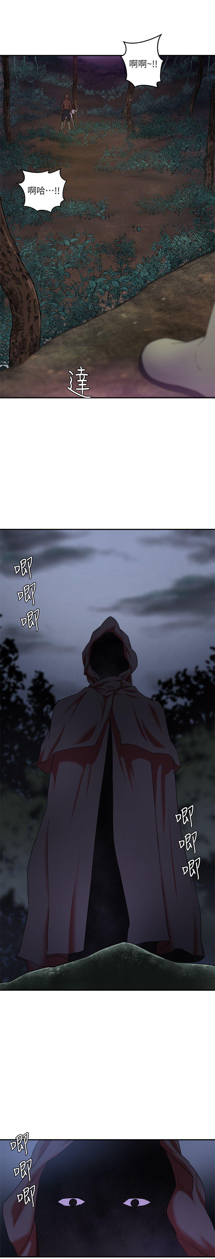 母猪养成计画[h漫]韩漫全集-母猪养成计画-第5話无删减无遮挡章节图片 