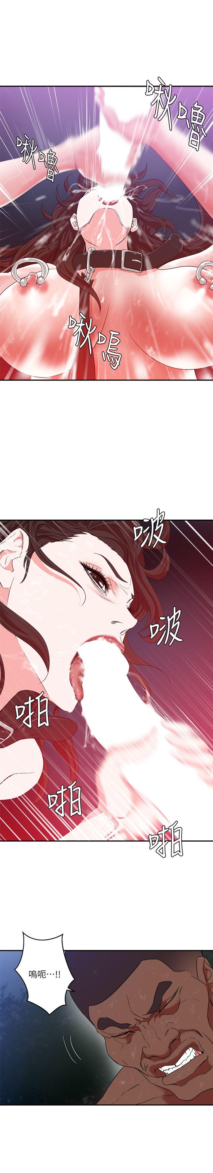 母猪养成计画[h漫]韩漫全集-母猪养成计画-第6話无删减无遮挡章节图片 