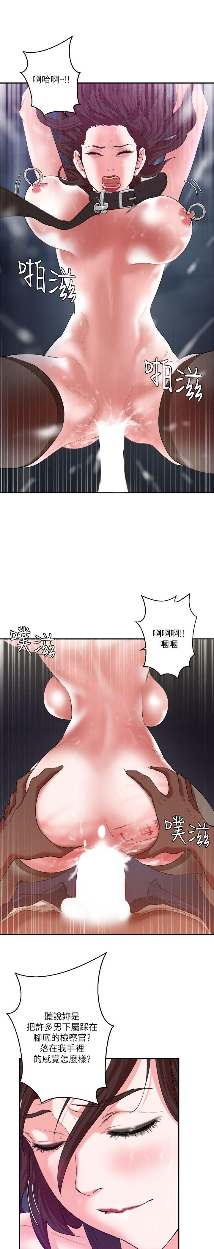 母猪养成计画[h漫]韩漫全集-母猪养成计画-第6話无删减无遮挡章节图片 