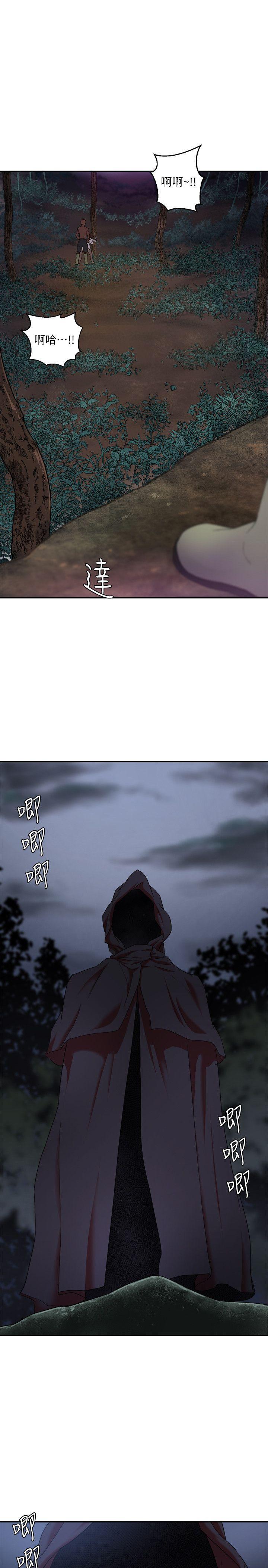 母猪养成计画[h漫]韩漫全集-母猪养成计画-第6話无删减无遮挡章节图片 