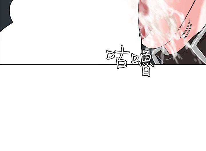 母猪养成计画[h漫]韩漫全集-母猪养成计画-第6話无删减无遮挡章节图片 