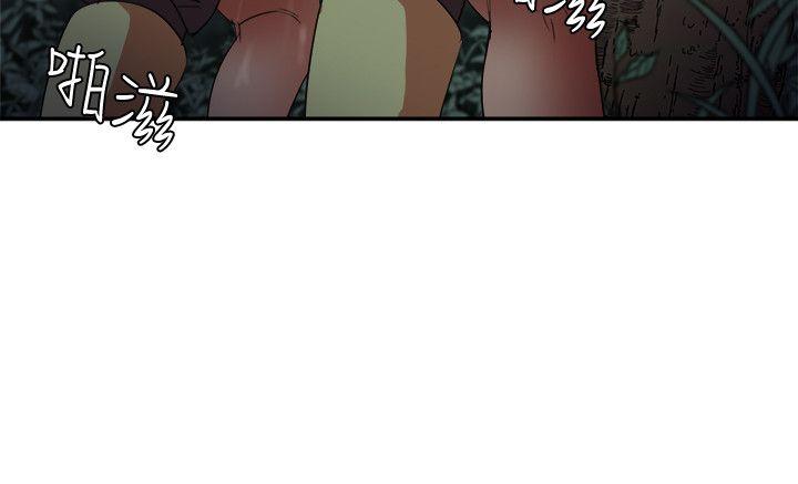 母猪养成计画[h漫]韩漫全集-母猪养成计画-第6話无删减无遮挡章节图片 