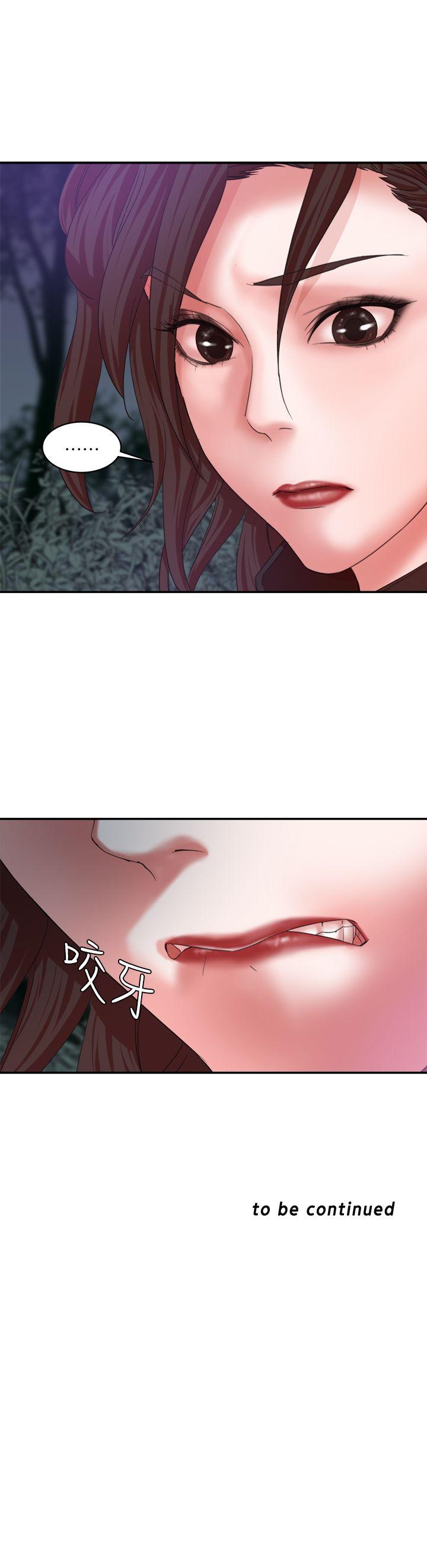母猪养成计画[h漫]韩漫全集-母猪养成计画-第6話无删减无遮挡章节图片 