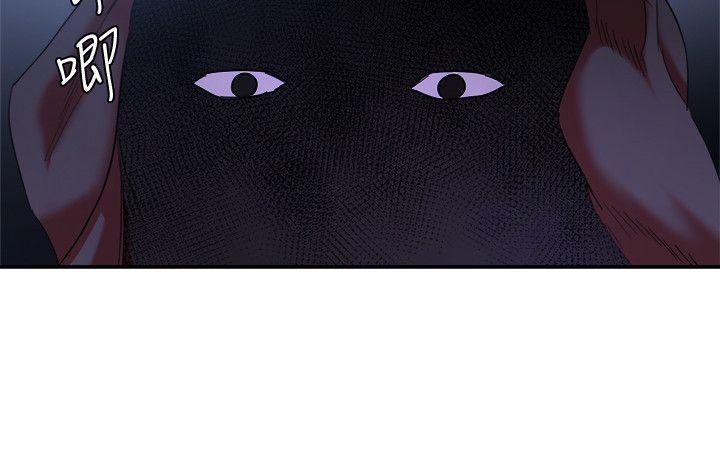 母猪养成计画[h漫]韩漫全集-母猪养成计画-第6話无删减无遮挡章节图片 