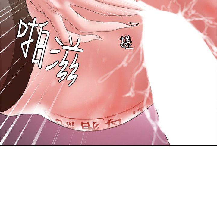 母猪养成计画[h漫]韩漫全集-母猪养成计画-第7話无删减无遮挡章节图片 