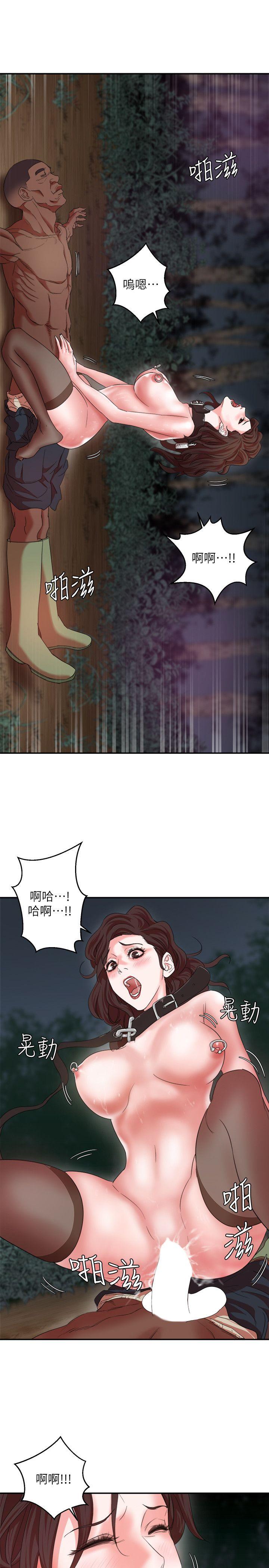 母猪养成计画[h漫]韩漫全集-母猪养成计画-第7話无删减无遮挡章节图片 
