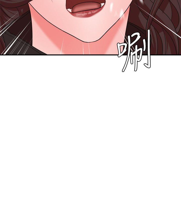 母猪养成计画[h漫]韩漫全集-母猪养成计画-第7話无删减无遮挡章节图片 