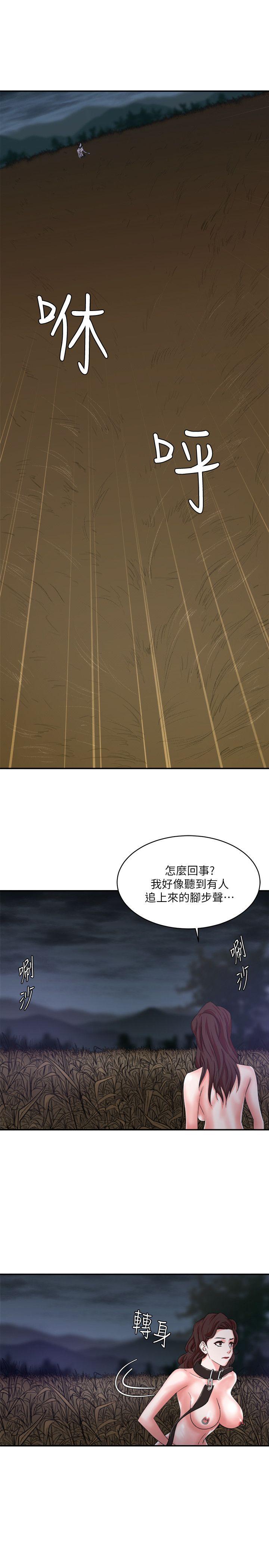 母猪养成计画[h漫]韩漫全集-母猪养成计画-第8話无删减无遮挡章节图片 