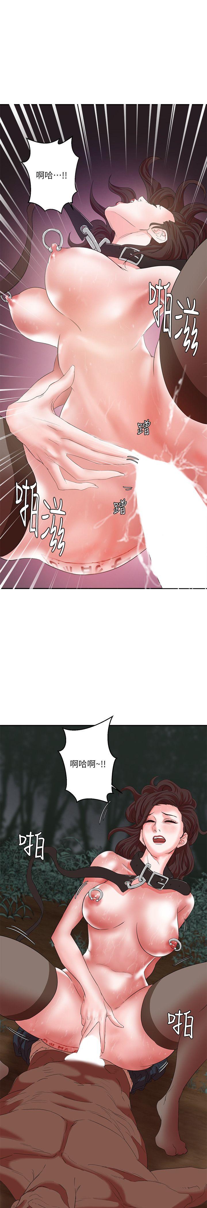 母猪养成计画[h漫]韩漫全集-母猪养成计画-第8話无删减无遮挡章节图片 