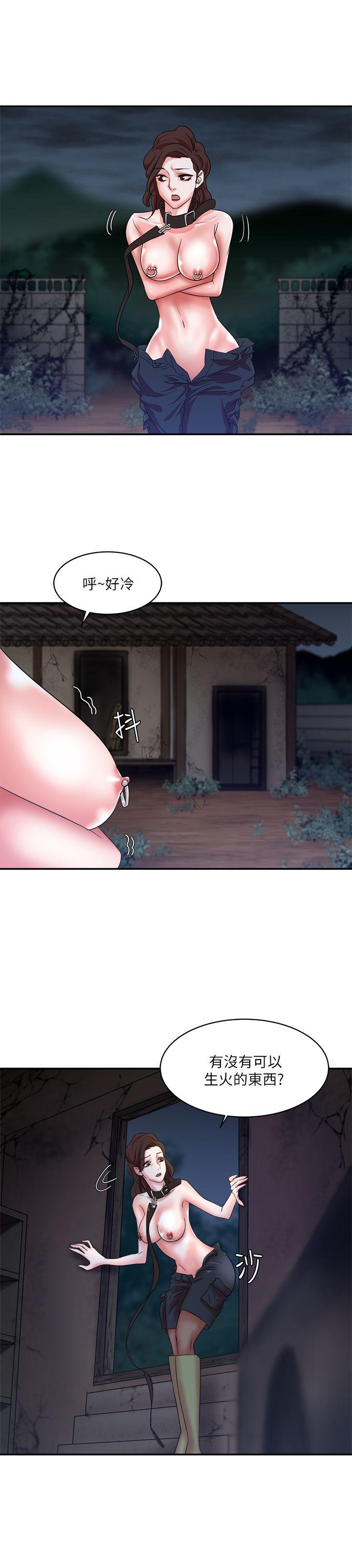 母猪养成计画[h漫]韩漫全集-母猪养成计画-第8話无删减无遮挡章节图片 