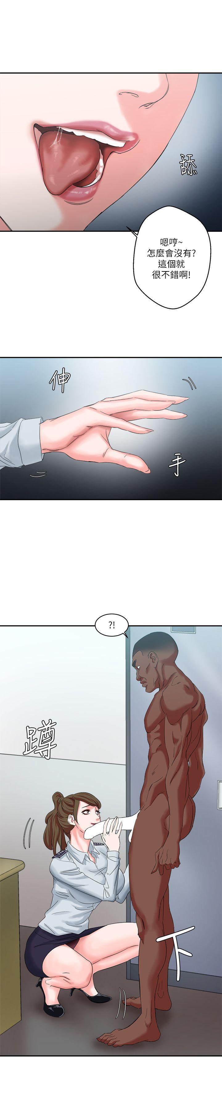 母猪养成计画[h漫]韩漫全集-母猪养成计画-第9話无删减无遮挡章节图片 