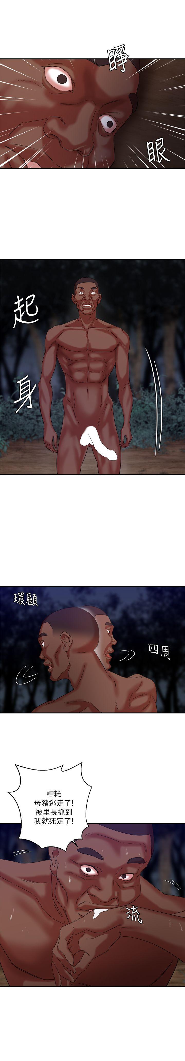 母猪养成计画[h漫]韩漫全集-母猪养成计画-第9話无删减无遮挡章节图片 