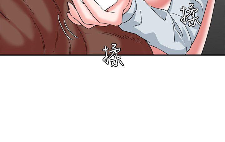 母猪养成计画[h漫]韩漫全集-母猪养成计画-第10話无删减无遮挡章节图片 
