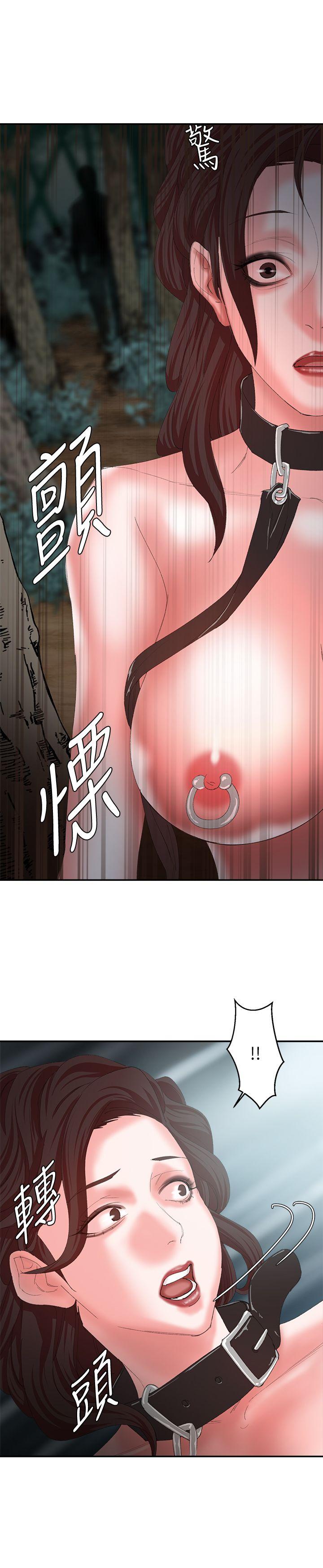 母猪养成计画[h漫]韩漫全集-母猪养成计画-第11話无删减无遮挡章节图片 