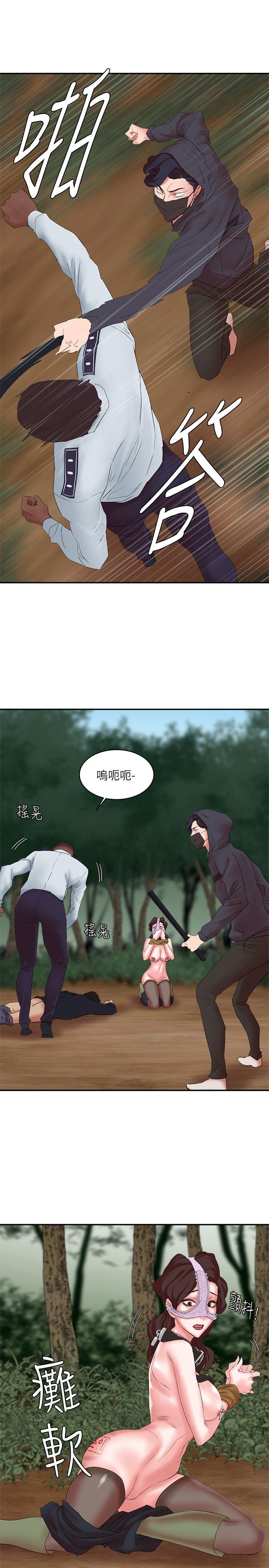 母猪养成计画[h漫]韩漫全集-母猪养成计画-第13話 - 神秘的男子无删减无遮挡章节图片 