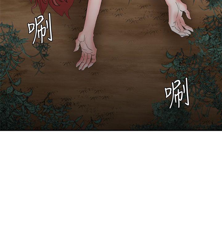 母猪养成计画[h漫]韩漫全集-母猪养成计画-第14話 - 第二頭母豬无删减无遮挡章节图片 