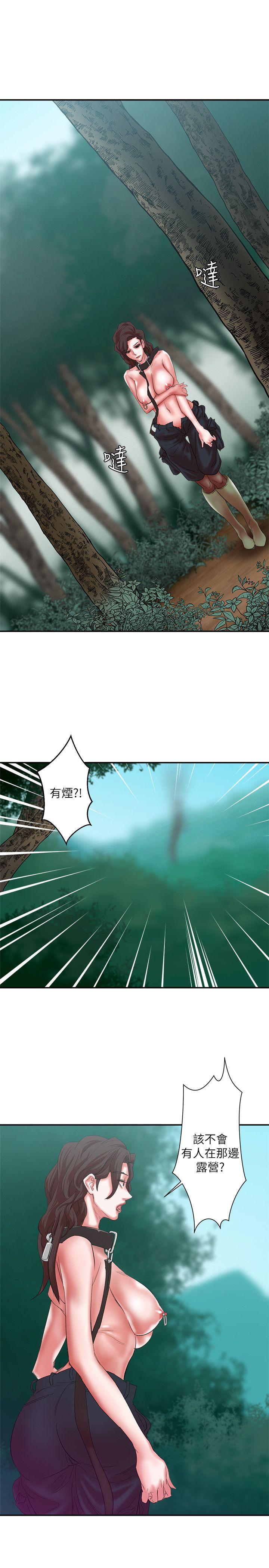 母猪养成计画[h漫]韩漫全集-母猪养成计画-第14話 - 第二頭母豬无删减无遮挡章节图片 