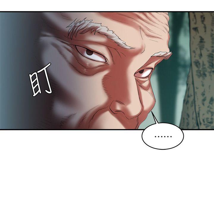 母猪养成计画[h漫]韩漫全集-母猪养成计画-第14話 - 第二頭母豬无删减无遮挡章节图片 