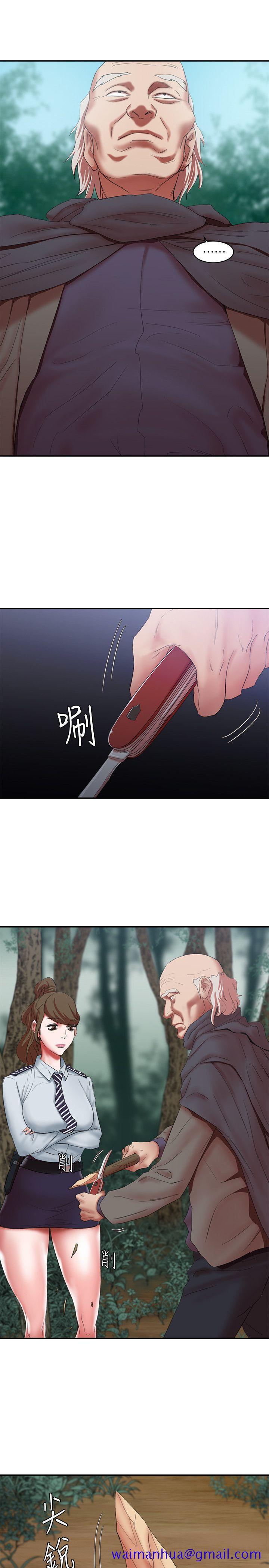 母猪养成计画[h漫]韩漫全集-母猪养成计画-第15話 - 要從哪個開始呢无删减无遮挡章节图片 