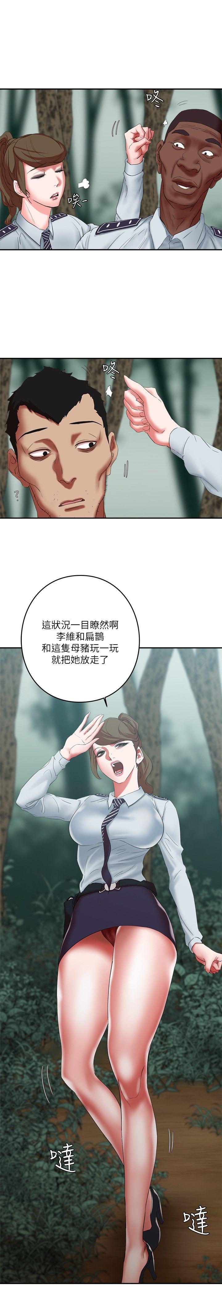 母猪养成计画[h漫]韩漫全集-母猪养成计画-第15話 - 要從哪個開始呢无删减无遮挡章节图片 