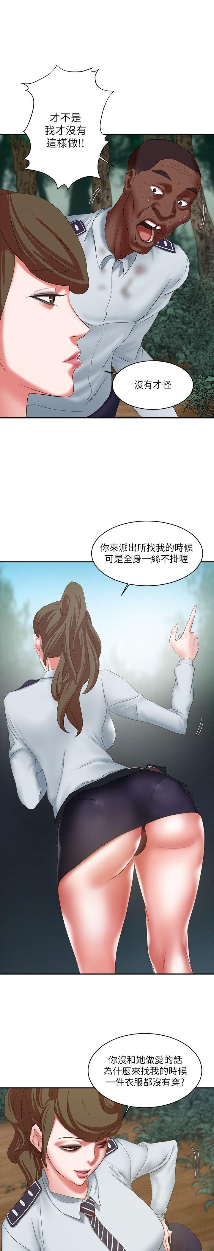 母猪养成计画[h漫]韩漫全集-母猪养成计画-第15話 - 要從哪個開始呢无删减无遮挡章节图片 