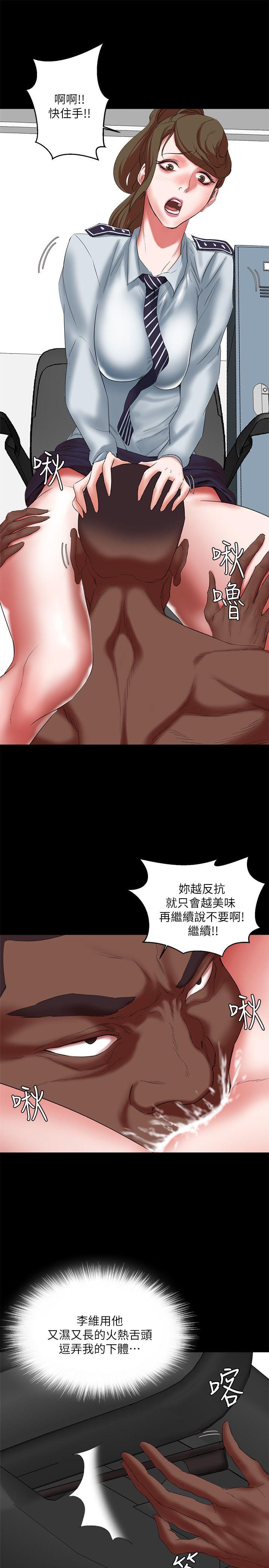 母猪养成计画[h漫]韩漫全集-母猪养成计画-第16話 - 敏感地帶…无删减无遮挡章节图片 