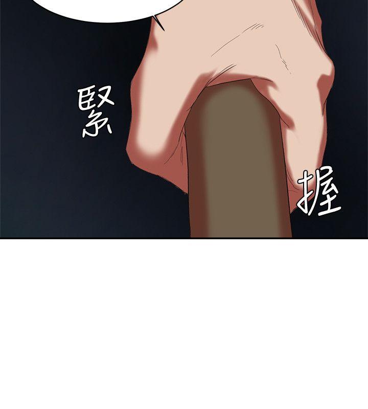 母猪养成计画[h漫]韩漫全集-母猪养成计画-第16話 - 敏感地帶…无删减无遮挡章节图片 