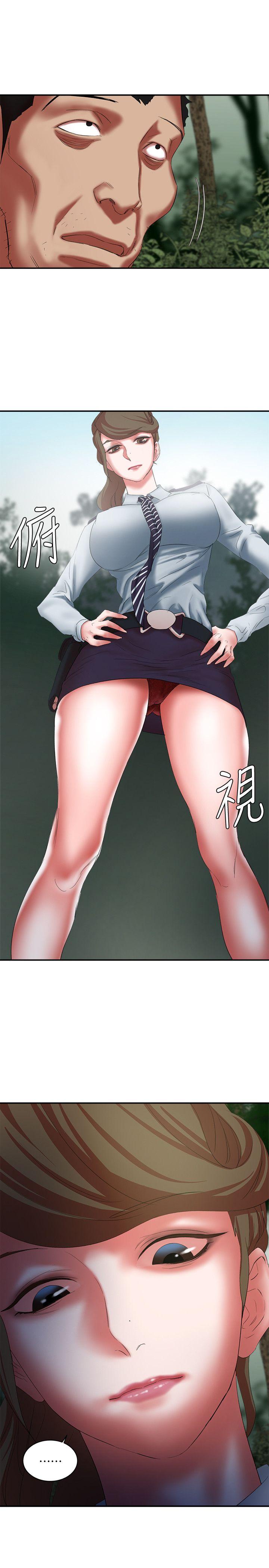 母猪养成计画[h漫]韩漫全集-母猪养成计画-第16話 - 敏感地帶…无删减无遮挡章节图片 