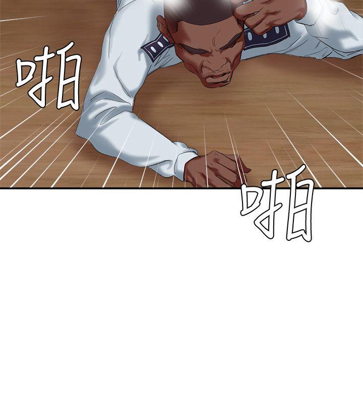 母猪养成计画[h漫]韩漫全集-母猪养成计画-第16話 - 敏感地帶…无删减无遮挡章节图片 