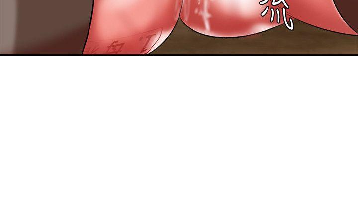母猪养成计画[h漫]韩漫全集-母猪养成计画-第17話 - 越被侵犯越有快感无删减无遮挡章节图片 