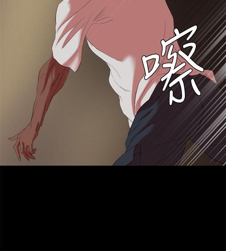 母猪养成计画[h漫]韩漫全集-母猪养成计画-第17話 - 越被侵犯越有快感无删减无遮挡章节图片 