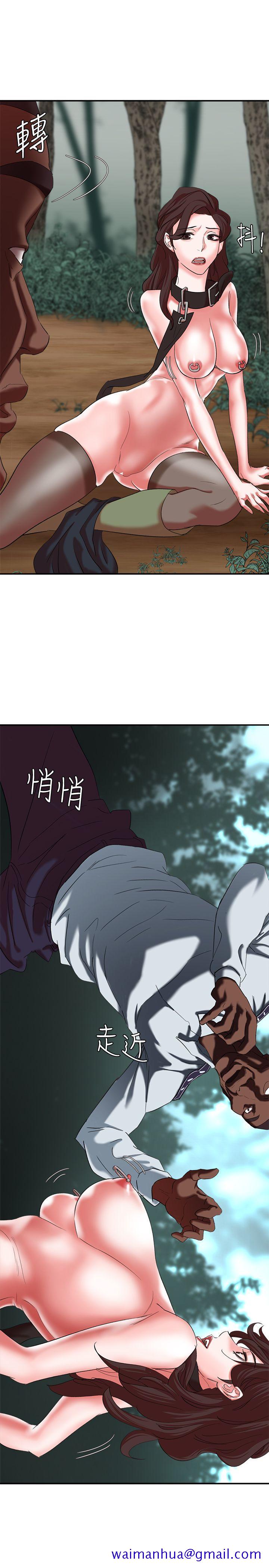 母猪养成计画[h漫]韩漫全集-母猪养成计画-第18話 - 三十次高潮无删减无遮挡章节图片 