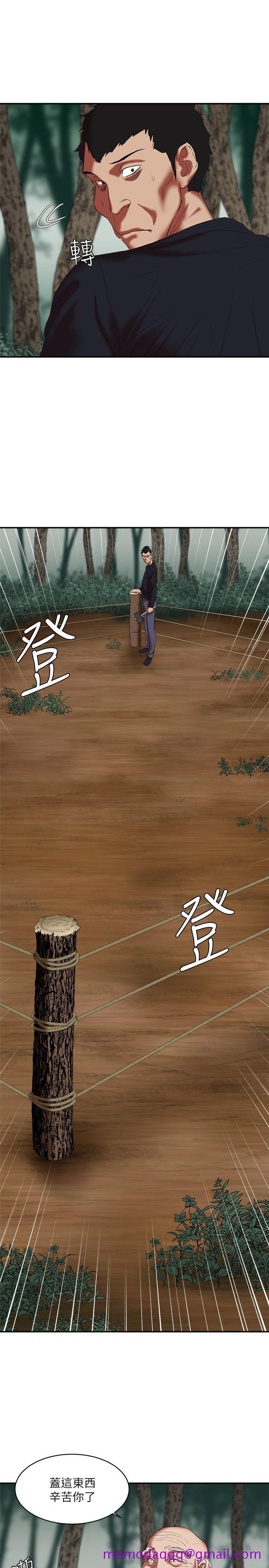 母猪养成计画[h漫]韩漫全集-母猪养成计画-第18話 - 三十次高潮无删减无遮挡章节图片 