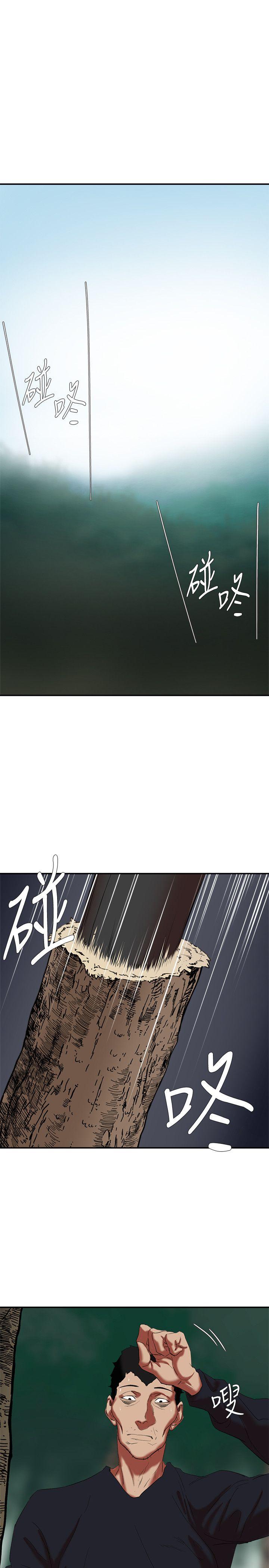 母猪养成计画[h漫]韩漫全集-母猪养成计画-第18話 - 三十次高潮无删减无遮挡章节图片 