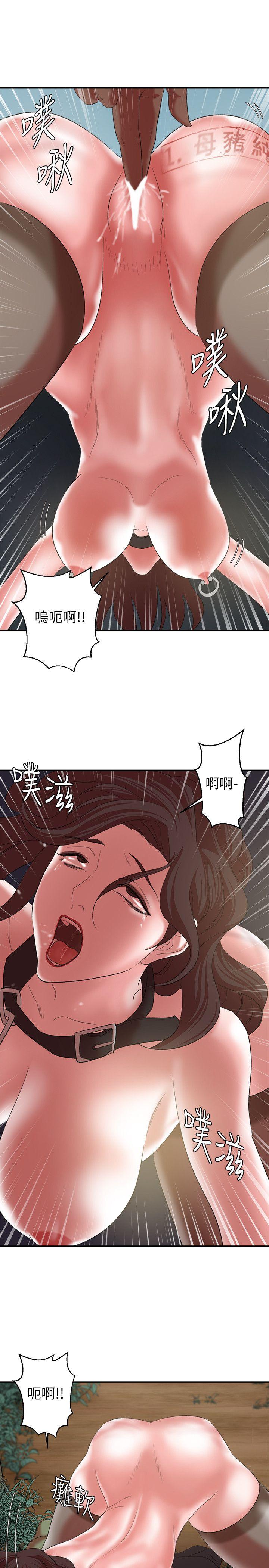 母猪养成计画[h漫]韩漫全集-母猪养成计画-第18話 - 三十次高潮无删减无遮挡章节图片 