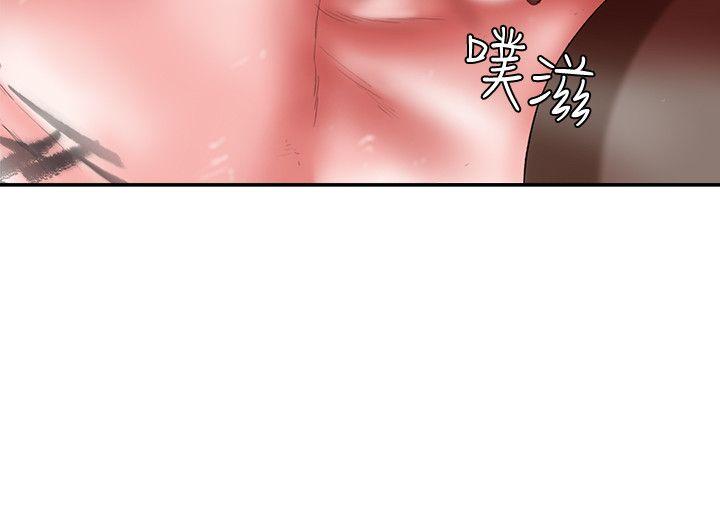 母猪养成计画[h漫]韩漫全集-母猪养成计画-第19話 - 黑人與眾不同的手技无删减无遮挡章节图片 
