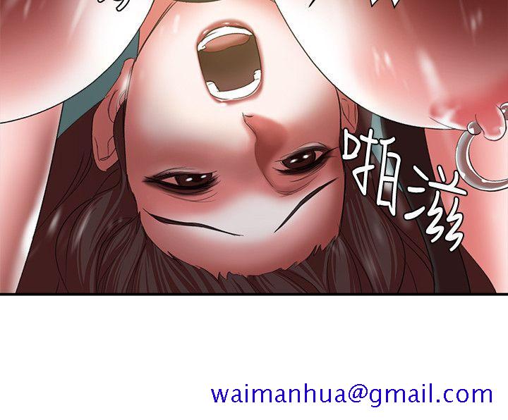 母猪养成计画[h漫]韩漫全集-母猪养成计画-第19話 - 黑人與眾不同的手技无删减无遮挡章节图片 