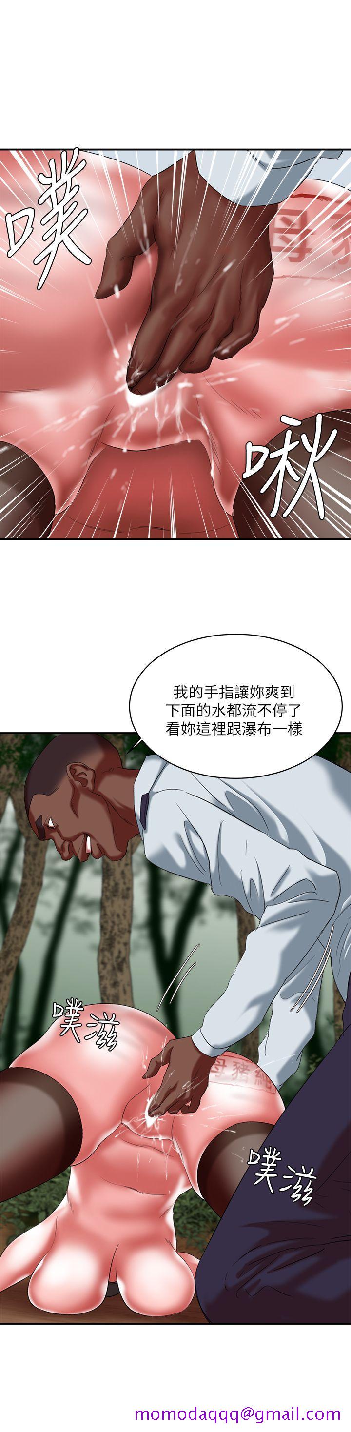 母猪养成计画[h漫]韩漫全集-母猪养成计画-第19話 - 黑人與眾不同的手技无删减无遮挡章节图片 