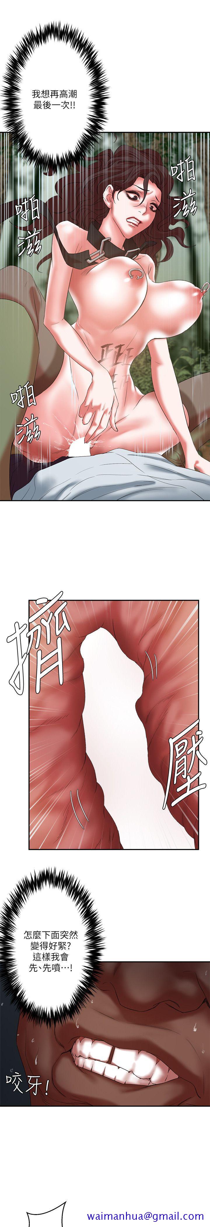 母猪养成计画[h漫]韩漫全集-母猪养成计画-第20話 - 性愛遊戲的優勝者是!无删减无遮挡章节图片 