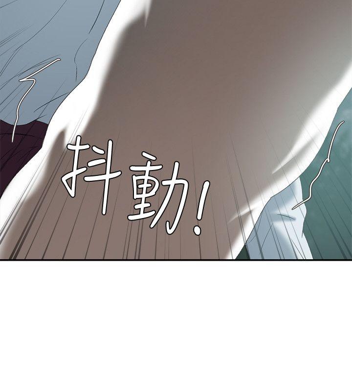 母猪养成计画[h漫]韩漫全集-母猪养成计画-第20話 - 性愛遊戲的優勝者是!无删减无遮挡章节图片 