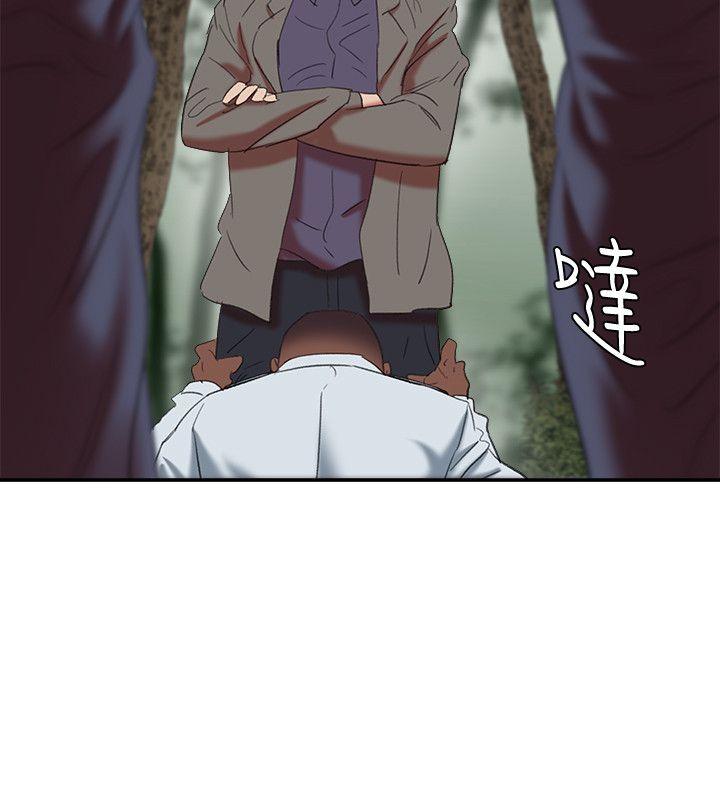 母猪养成计画[h漫]韩漫全集-母猪养成计画-第21話-母豬的新主人无删减无遮挡章节图片 