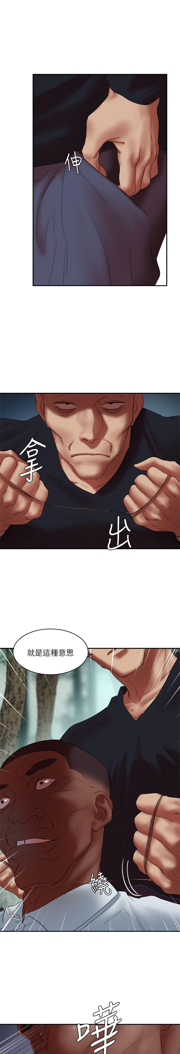 母猪养成计画[h漫]韩漫全集-母猪养成计画-第21話-母豬的新主人无删减无遮挡章节图片 