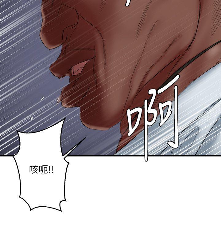 母猪养成计画[h漫]韩漫全集-母猪养成计画-第21話-母豬的新主人无删减无遮挡章节图片 