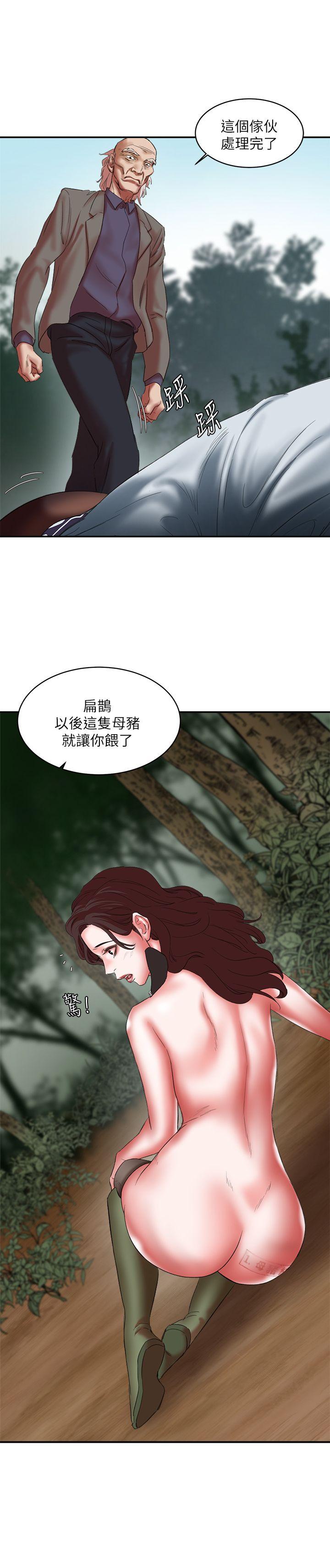 母猪养成计画[h漫]韩漫全集-母猪养成计画-第22話-更刺激的玩法无删减无遮挡章节图片 