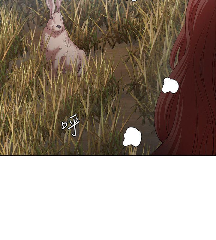 母猪养成计画[h漫]韩漫全集-母猪养成计画-第24話-恩夏出去求援的結果无删减无遮挡章节图片 